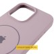 Чохол Silicone Case Full Protective (AA) V2 with MagSafe для Apple iPhone 17 Pro (6.3") Сірий / Lavender