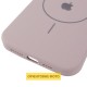Чохол Silicone Case Full Protective (AA) V2 with MagSafe для Apple iPhone 17 Pro (6.3") Сірий / Lavender