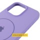 Чохол Silicone Case Full Protective (AA) V2 with MagSafe для Apple iPhone 17 Pro (6.3") Бузковий / Dasheen