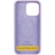Чохол Silicone Case Full Protective (AA) V2 with MagSafe для Apple iPhone 17 Pro (6.3") Бузковий / Lilac