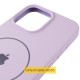 Чохол Silicone Case Full Protective (AA) V2 with MagSafe для Apple iPhone 17 Pro (6.3") Бузковий / Lilac