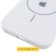 Чохол Silicone Case Full Protective (AA) V2 with MagSafe для Apple iPhone 17 Pro Max (6.9") Білий / White
