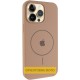 Чохол Silicone Case Full Protective (AA) V2 with MagSafe для Apple iPhone 17 Pro Max (6.9") Бежевий / Desert Gold