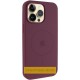 Чохол Silicone Case Full Protective (AA) V2 with MagSafe для Apple iPhone 17 Pro Max (6.9") Бордовий / Plum