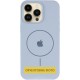 Чохол Silicone Case Full Protective (AA) V2 with MagSafe для Apple iPhone 17 Pro Max (6.9") Блакитний / Lilac Blue