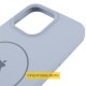 Чохол Silicone Case Full Protective (AA) V2 with MagSafe для Apple iPhone 17 Pro Max (6.9") Блакитний / Lilac Blue