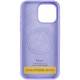 Чохол Silicone Case Full Protective (AA) V2 with MagSafe для Apple iPhone 17 Pro Max (6.9") Бузковий / Dasheen