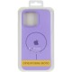 Чохол Silicone Case Full Protective (AA) V2 with MagSafe для Apple iPhone 17 Pro Max (6.9") Бузковий / Dasheen