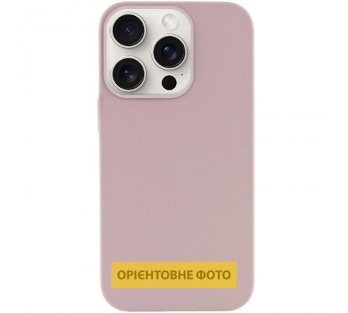 Чохол Silk (AA) NO LOGO with Magnetic Fit для Apple iPhone 17 (6.3") Сірий / Lavender