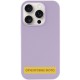 Чохол Silicone Case (AA) NO LOGO with MagSafe для Apple iPhone 17 Air (6.5") Бузковий / Lilac