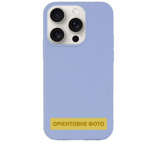 Чохол Silk (AA) NO LOGO with Magnetic Fit для Apple iPhone 17 Pro Max (6.9") Блакитний / Lilac Blue