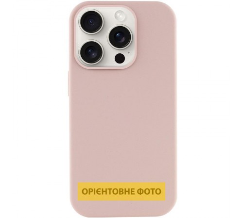 Чохол Silicone Case (AA) NO LOGO with MagSafe для Apple iPhone 17 Pro Max (6.9") Рожевий / Pink Sand