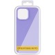 Чохол Silk (AA) NO LOGO with Magnetic Fit для Apple iPhone 17 Pro Max (6.9") Бузковий / Dasheen