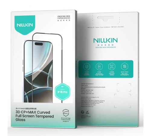 Захисне скло Nillkin (CP+ max 3D) (full glue) для Apple iPhone 16 (6.1") Чорний