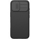 Карбонова накладка Nillkin CamShield Pro Magnetic для Apple iPhone 17 (6.3") Black