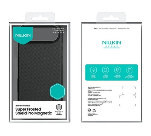 Чохол Nillkin Matte Magnetic Pro для Apple iPhone 17 Air (6.5") Чорний / Black Чохол Nillkin Matte Magnetic Pro для Apple iPhone 17 Air (6.5") Чорний / Black