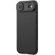 Карбонова накладка Nillkin CamShield Pro Magnetic для Apple iPhone 17 Air (6.5") Black