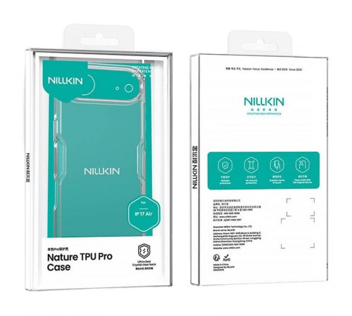 TPU чохол Nillkin Nature Pro Series для Apple iPhone 17 Air (6.5") Безбарвний (прозорий) TPU чохол Nillkin Nature Pro Series для Apple iPhone 17 Air (6.5") Безбарвний (прозорий)