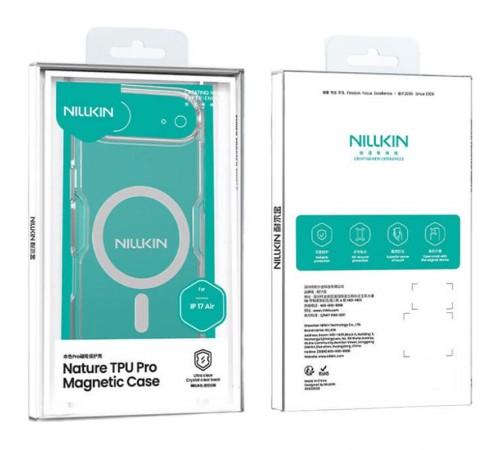 TPU чохол Nillkin Nature Pro Magnetic для Apple iPhone 17 Air (6.5") Безбарвний (прозорий) TPU чохол Nillkin Nature Pro Magnetic для Apple iPhone 17 Air (6.5") Безбарвний (прозорий)