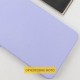 Чохол Silicone Cover Ummi Lakshmi Full Camera (AA) для Xiaomi Redmi 15C (Europe version) Бузковий / Dasheen
