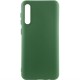 Чохол Silicone Cover Ummi Lakshmi (AA) для Samsung Galaxy A50 (A505F) / A50s / A30s Зелений / Dark green