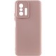 Чохол Silicone Cover Ummi Lakshmi Full Camera (AA) для Xiaomi 11T / 11T Pro Рожевий / Pink Sand