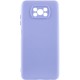 Чохол Silicone Cover Ummi Lakshmi Full Camera (AA) для Xiaomi Poco X3 NFC / Poco X3 Pro Бузковий / Dasheen