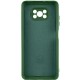 Чохол Silicone Cover Ummi Lakshmi Full Camera (AA) для Xiaomi Poco X3 NFC / Poco X3 Pro Зелений / Dark green