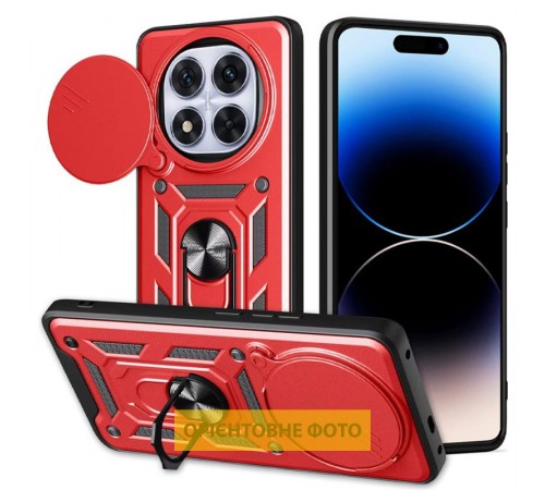 Чохол Ummi Camshield Serge Ring для Xiaomi Redmi 15C (Europe version) Червоний