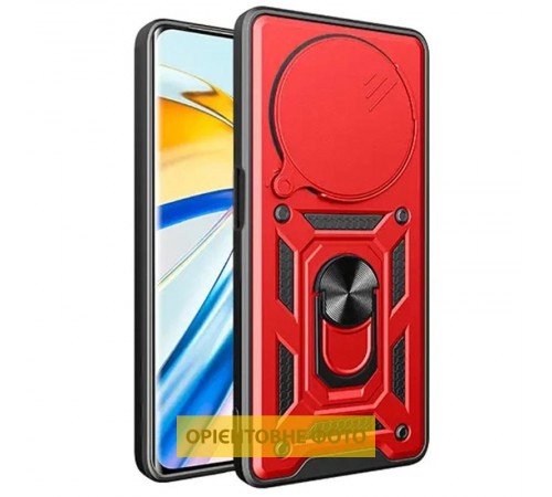 Чохол Ummi Camshield Serge Ring для Xiaomi Redmi 15C (Europe version) Червоний