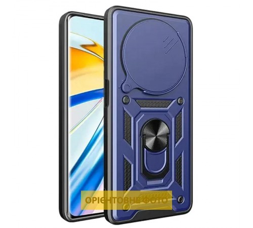 Чохол Ummi Camshield Serge Ring для Xiaomi Redmi 15C (Europe version) Синій