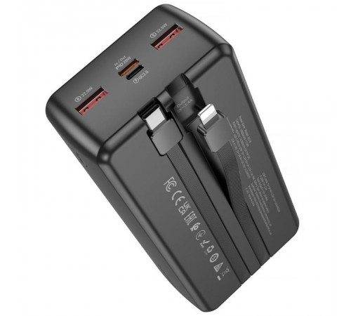 Портативний ЗП Power Bank Borofone BJ57B Graceful 22.5W+PD20W with cable 30000 mAh Black