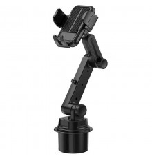 Автотримач WIWU Wi-CH059 for cup holder Black