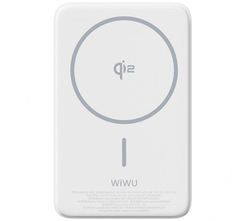 Портативний ЗП Power Bank WIWU Wi-P031 Magnetic з БЗП Qi2 30W 10000 mAh White