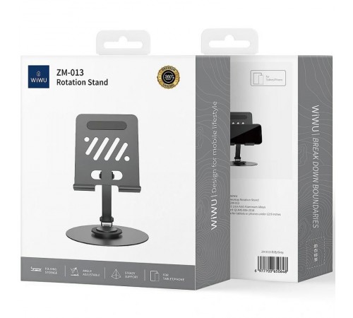 Підставка для телефону WIWU ZM-013 Desktoop Rotation Stand Grey