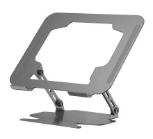 Підставка для ноутбуку WIWU ZM-901 Laptop Stand Grey