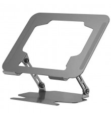 Підставка для ноутбуку WIWU ZM-901 Laptop Stand Grey