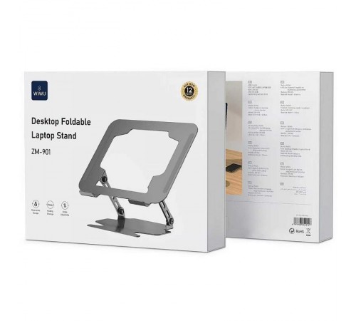 Підставка для ноутбуку WIWU ZM-901 Laptop Stand Grey