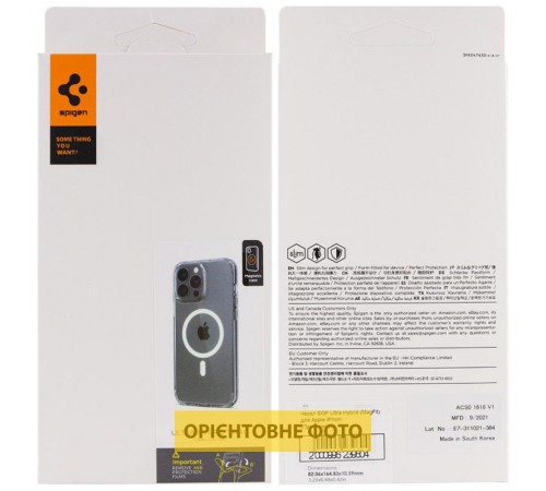 Чохол SGP Ultra Hybrid (MagFit) для Apple iPhone 17 Pro Max (6.9") Прозорий