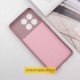 Чохол TPU GETMAN Liquid Silk Full Camera для Xiaomi Poco X6 / Note 13 Pro 5G Рожевий / Pink Sand