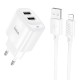 МЗП Hoco C141A Smart 2.1A (2USB-A) + кабель USB to Lightning White