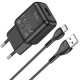 МЗП Hoco C96A (1USB/2.1A) + кабель USB to Type-C