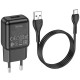 МЗП Hoco C96A (1USB/2.1A) + кабель USB to Type-C