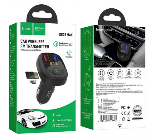 АЗП FM модулятор Hoco DE35 Max 18W (2USB-A) Black
