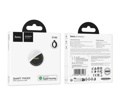 Трекер Hoco E100 Mini Finder 230 mAh