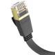 Дата кабель Hoco US07 Level Pro copper gigabit ethernet (1m)