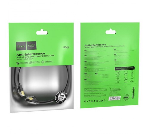 Дата кабель Hoco US07 Level Pro copper gigabit ethernet (1m)