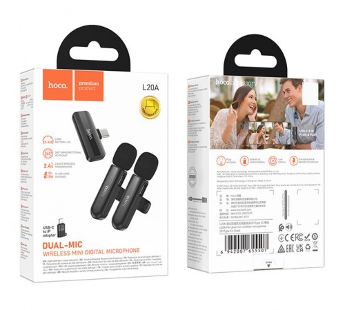 Петличний бездротовий мікрофон Hoco L20A Mini Voice (Lightning/Type-C) 60 mAh Петличний бездротовий мікрофон Hoco L20A Mini Voice (Lightning/Type-C) 60 mAh