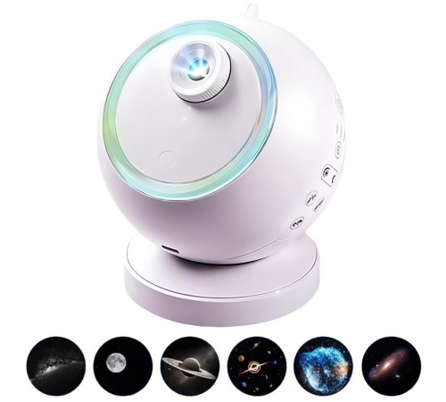 Проектор-нічник Meteor E25 with Bluetooth + 6 discs 2400 mAh White
