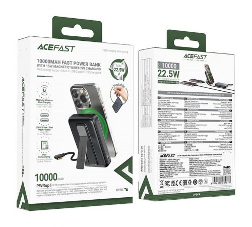 Портативний ЗП Power Bank Acefast M24 22.5W з БЗП 10000 mAh Metal gray